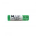Accu 21700 Enercig EC-2150S 5000mAh 25A